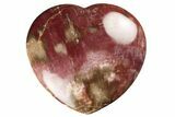 Polished Triassic Petrified Wood Heart - Madagascar #194883-1